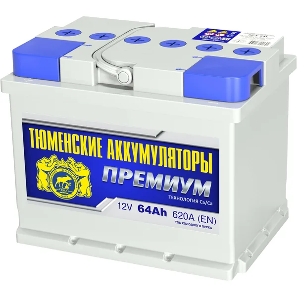 Аккумулятор ТЮМЕНСКИЕ АККУМУЛЯТОРЫ Premium 64 Ач 620 А (EN), обратная полярность, LN2