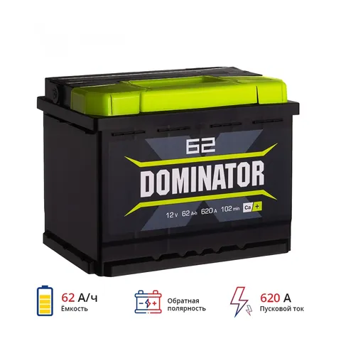Аккумулятор DOMINATOR 62 Ач 630 А (EN), обратная полярность, LN2