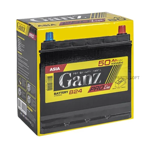 Аккумулятор GANZ PRO-LINE 50 Ач 430 А (EN), обратная полярность, B24